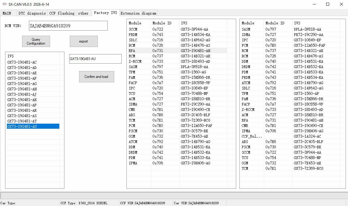 SX-CAN interface screenshot 24